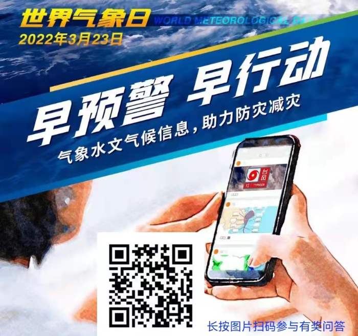 已编辑图片