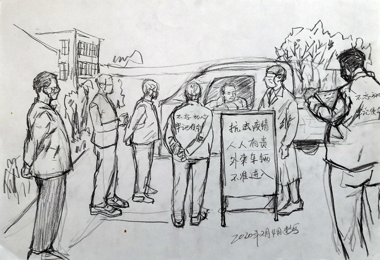 黄辛谟老党员抗击疫情速写作品 (2).jpg