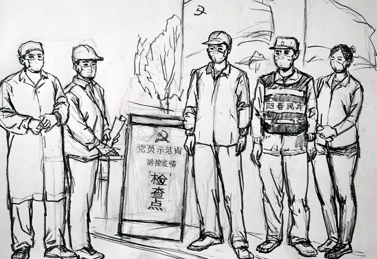 黄辛谟老党员抗击疫情速写作品.jpg