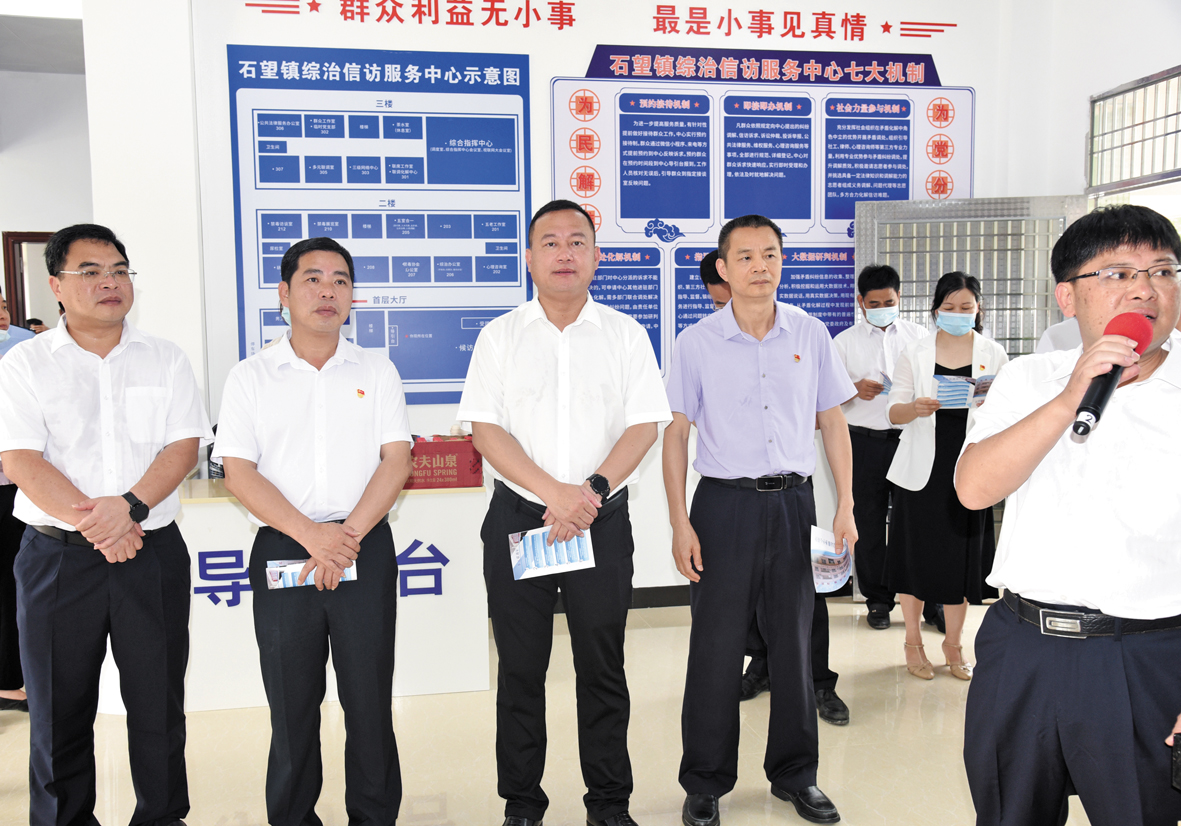 DSC_5824李谦常一.jpg