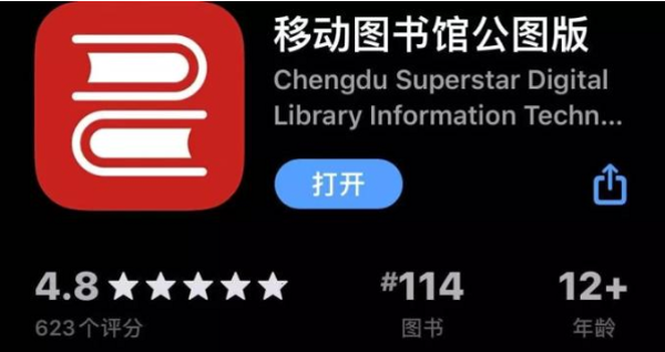 图片2.png