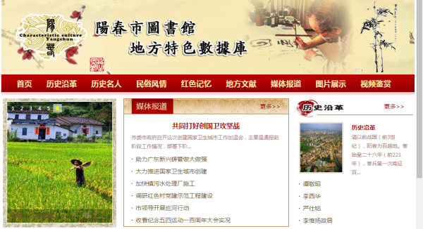 图片6.png