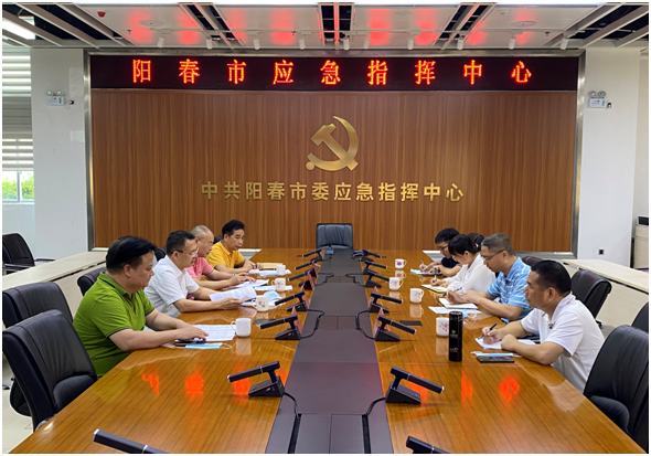 政务微信截图_16590554758748.png