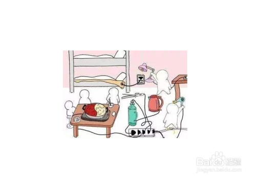 家庭节约用电有什么好办法？