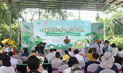 政务微信截图_16593419665385.png