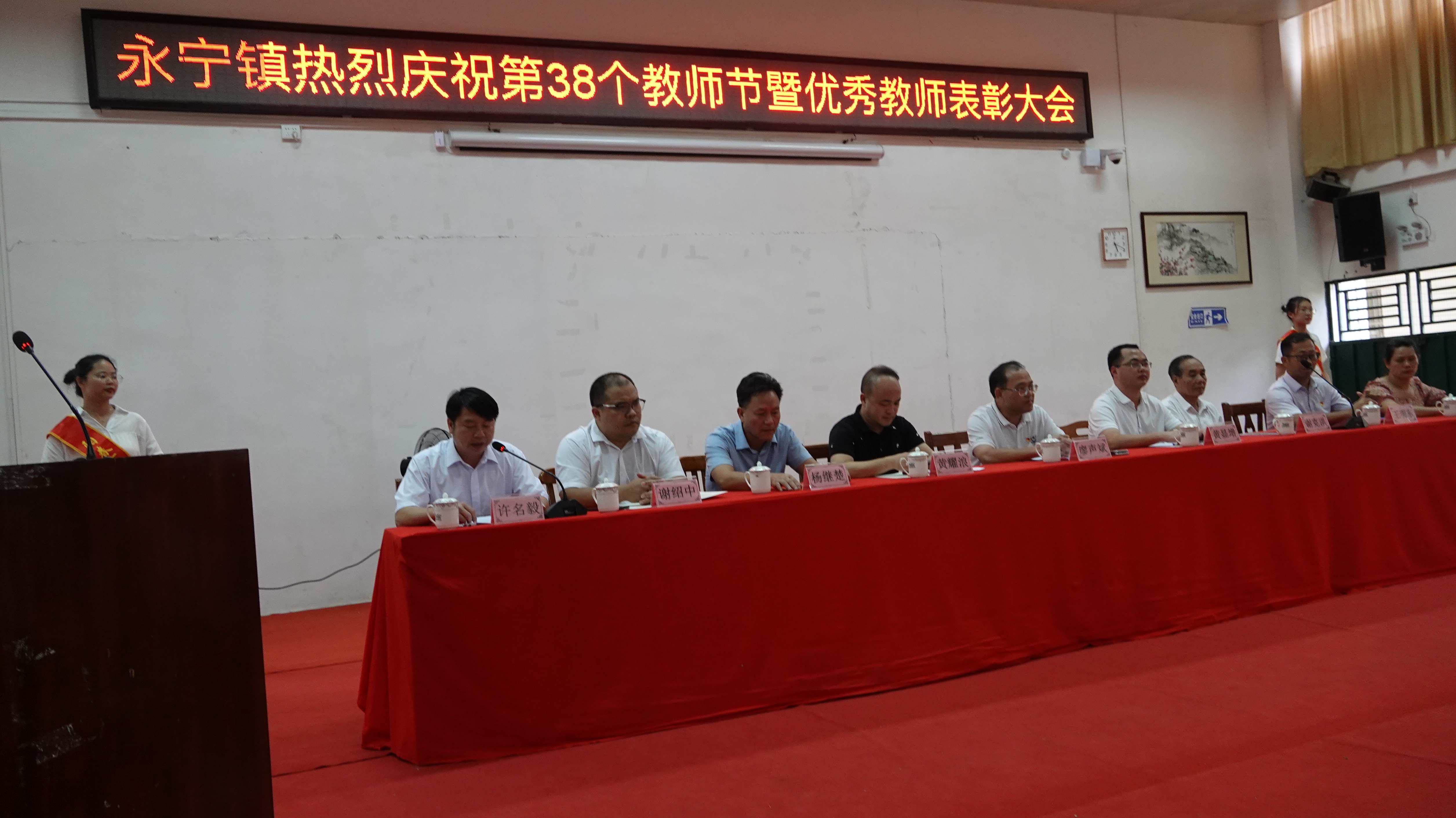 微信图片_20220909110819.jpg