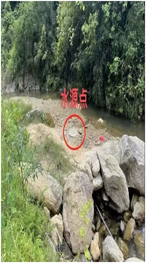 水源点：黄江村大水坪丹竹河飞沙河.png