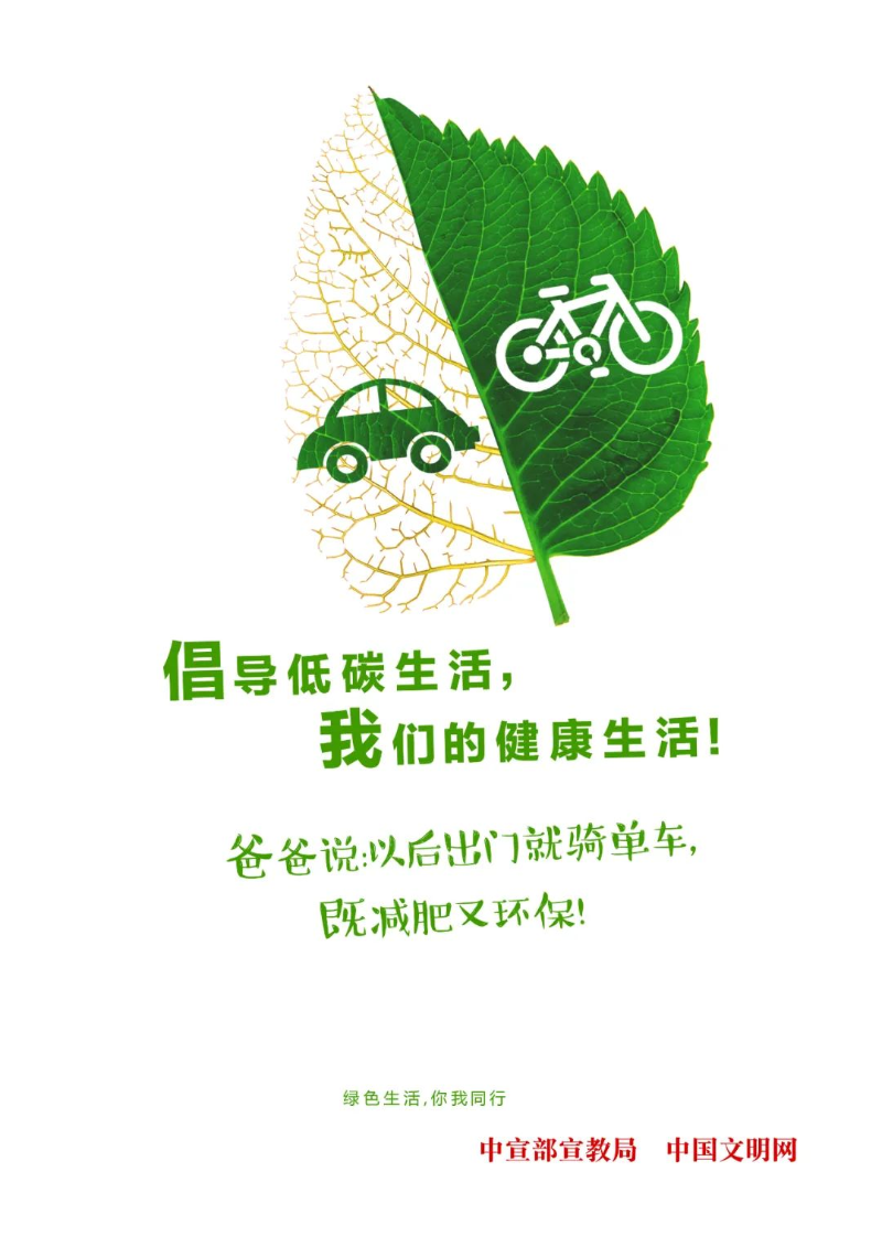 微信图片_20221121095337.jpg