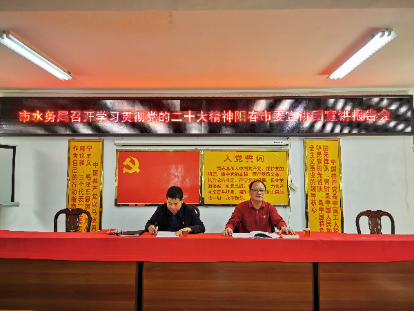 微信图片_20230105170049.jpg