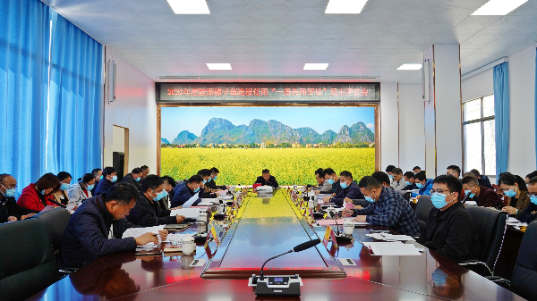 微信图片_202302201128024(1).jpg