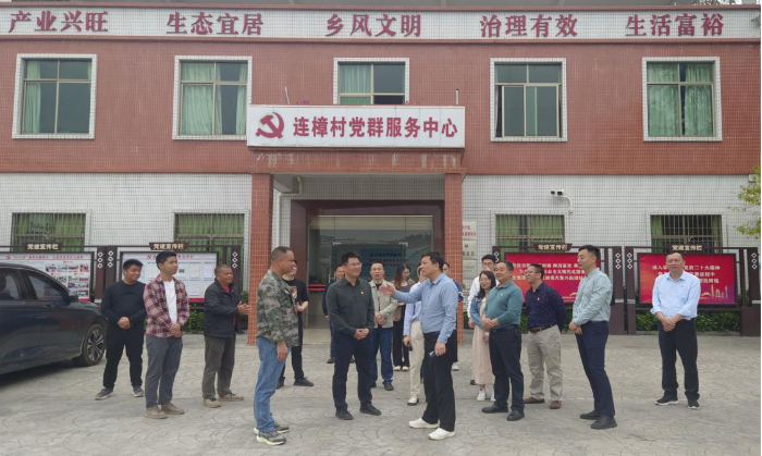 图片8.png