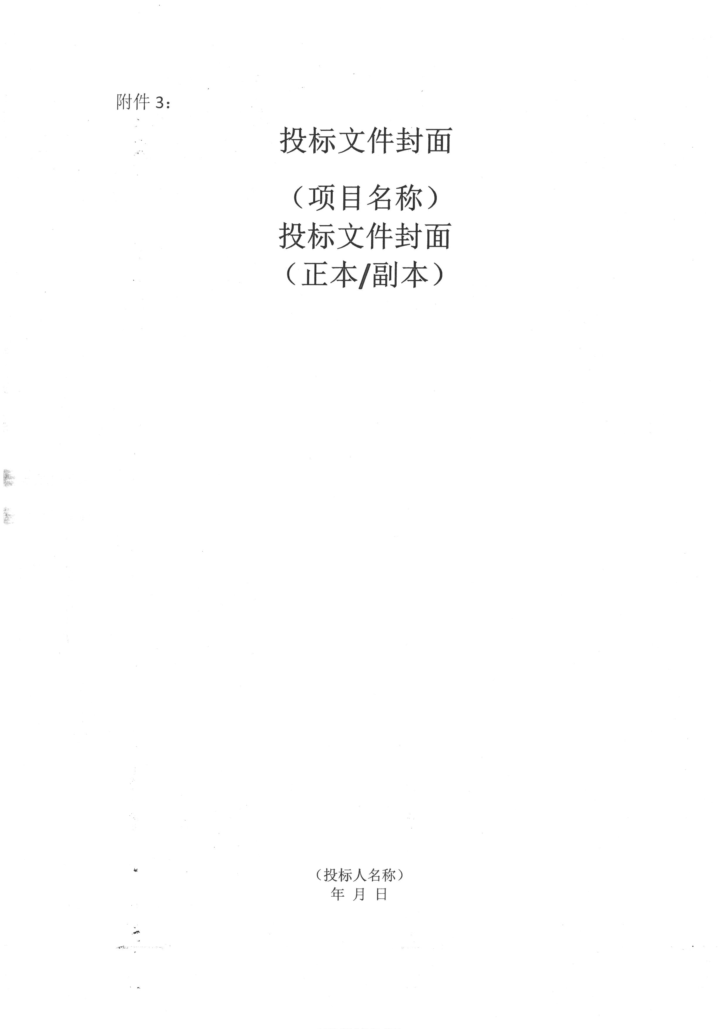S28BW-823032916320_0011.jpg