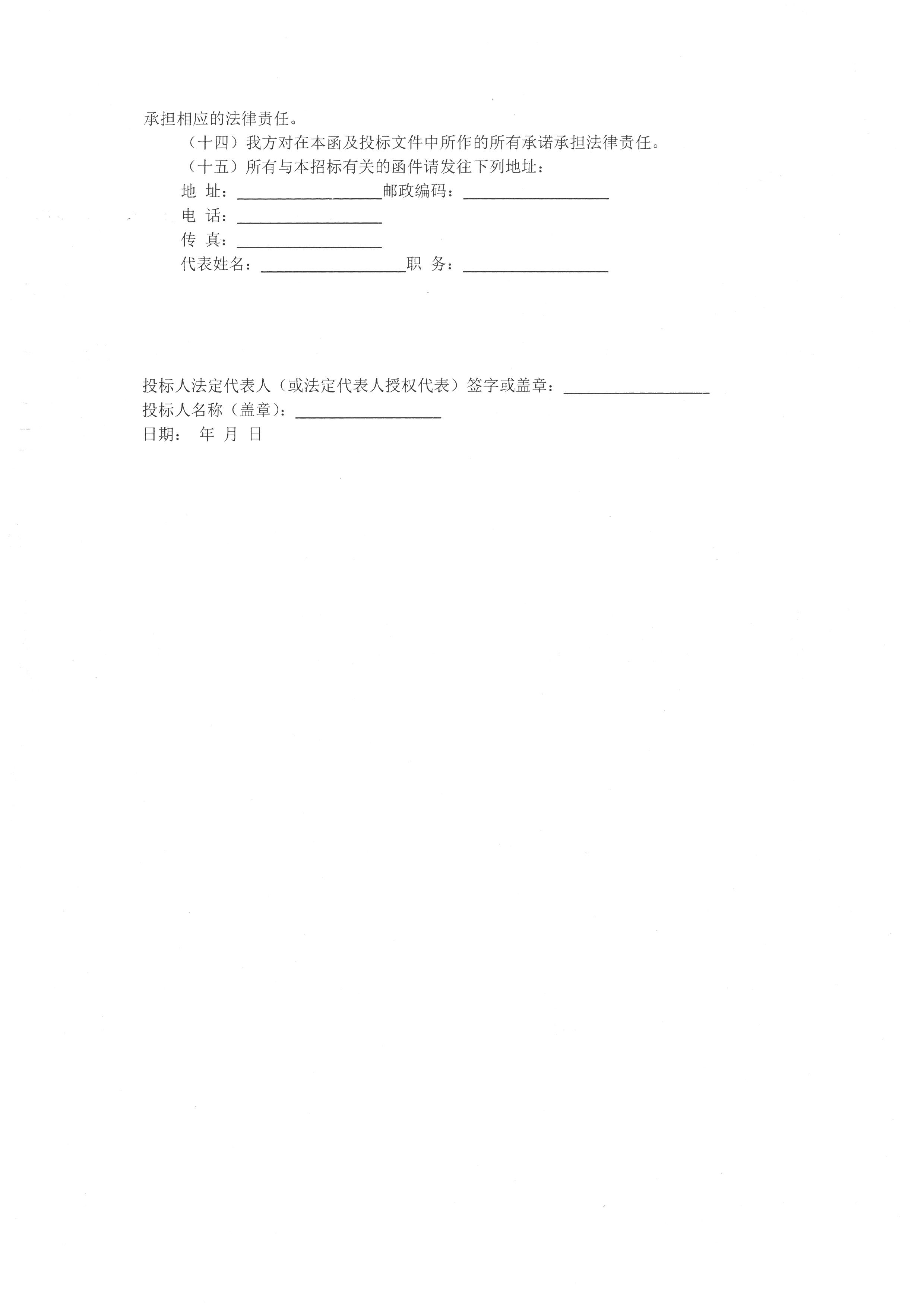S28BW-823032916320_0014.jpg