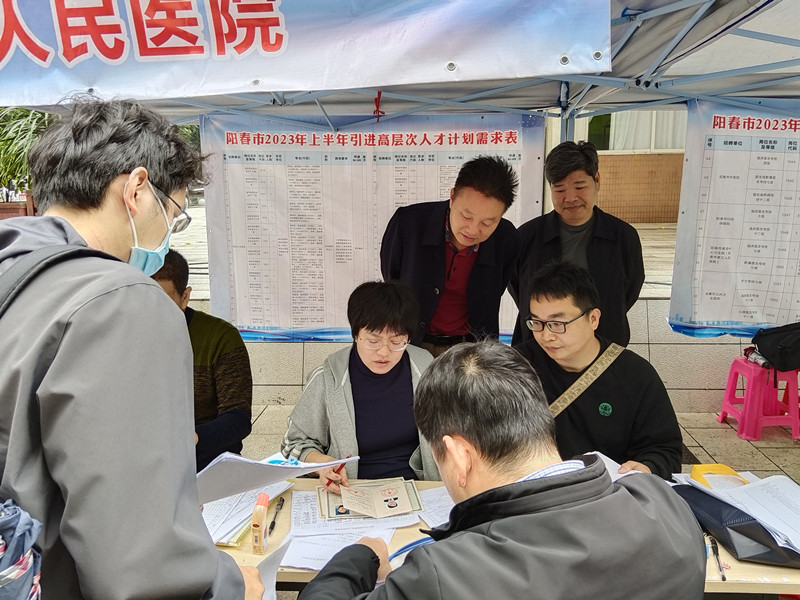 微信图片_20230403091305_副本.jpg