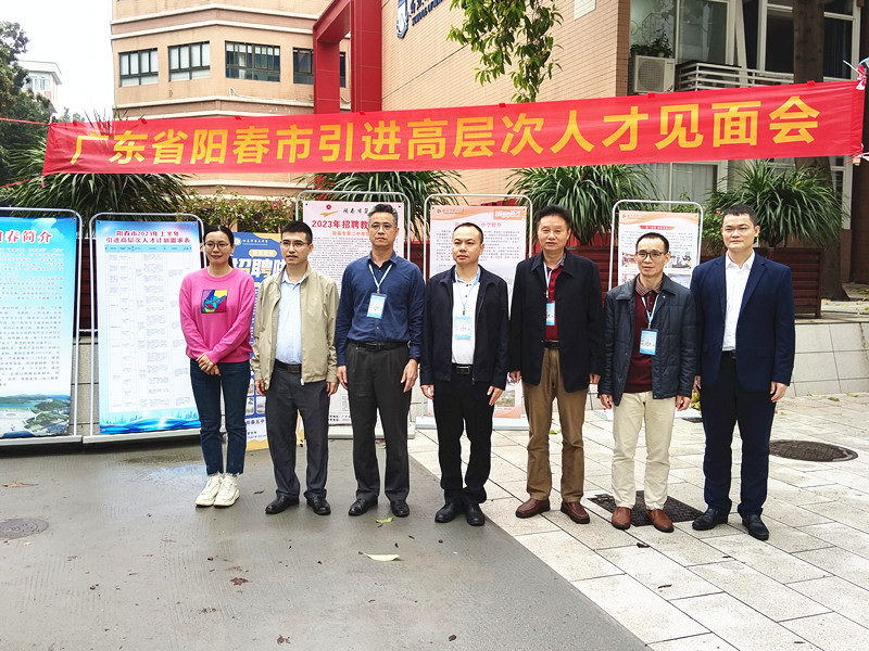 微信图片_20230403091934_副本.jpg