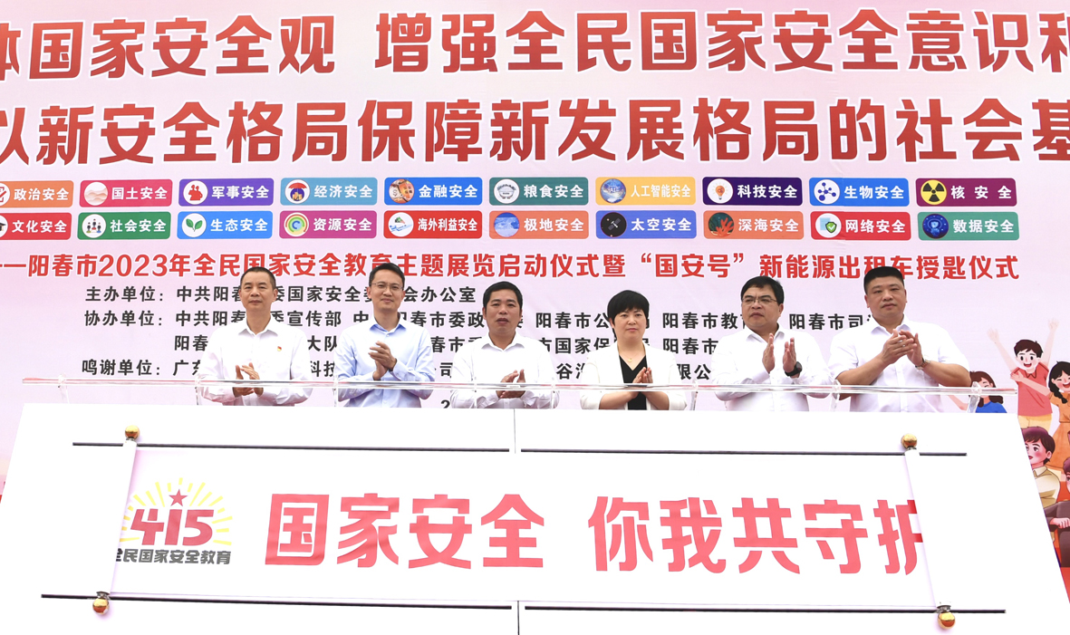 微信图片_20230415171403一.jpg