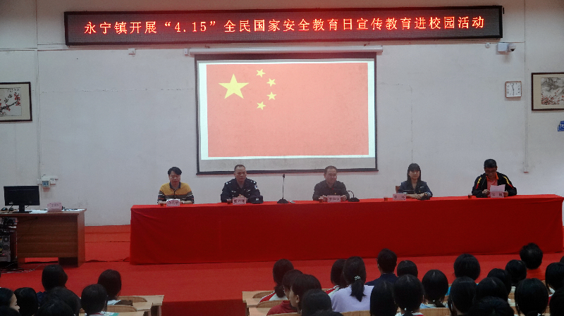 微信图片_20230414154634.jpg