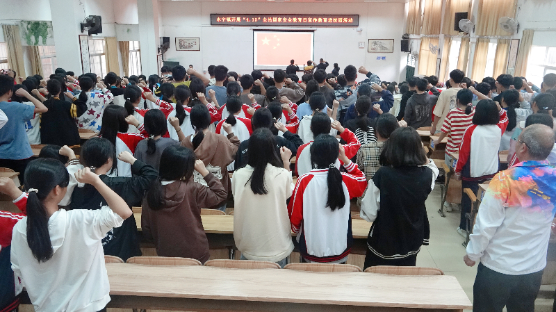 微信图片_202304141546342.jpg