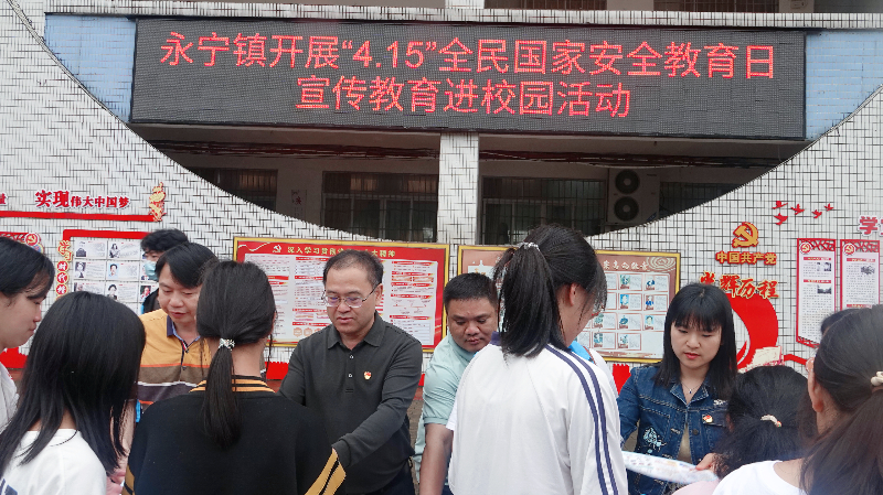 微信图片_202304141546343.jpg
