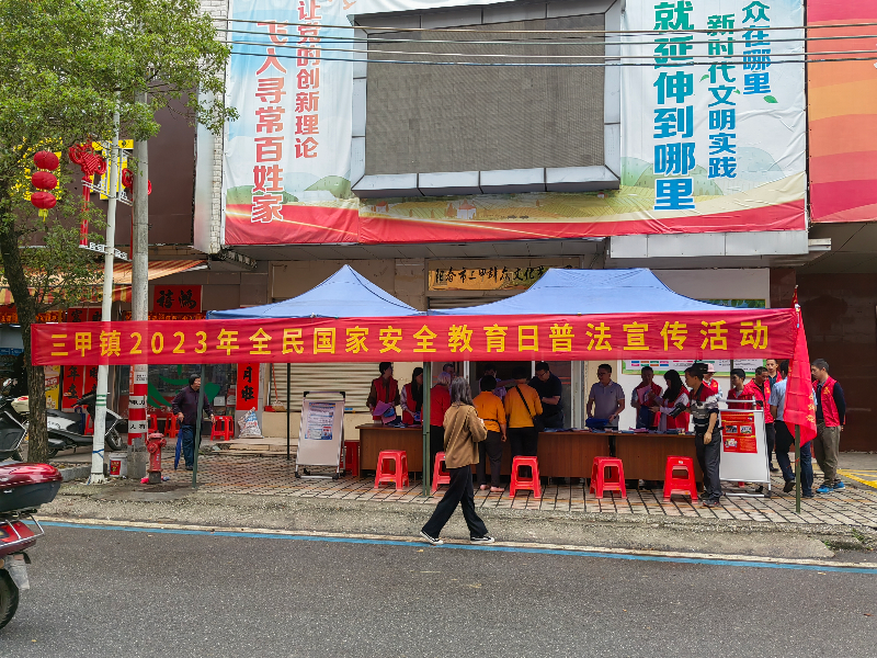微信图片_2023041411125244(1).jpg