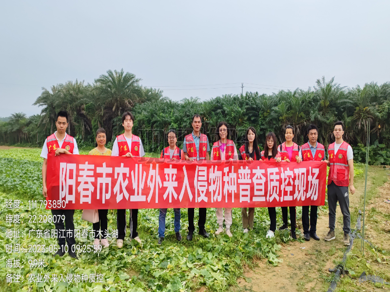 质量控制图片 (1)(1).jpg