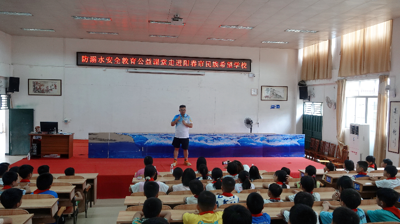 微信图片_20230616165332.jpg