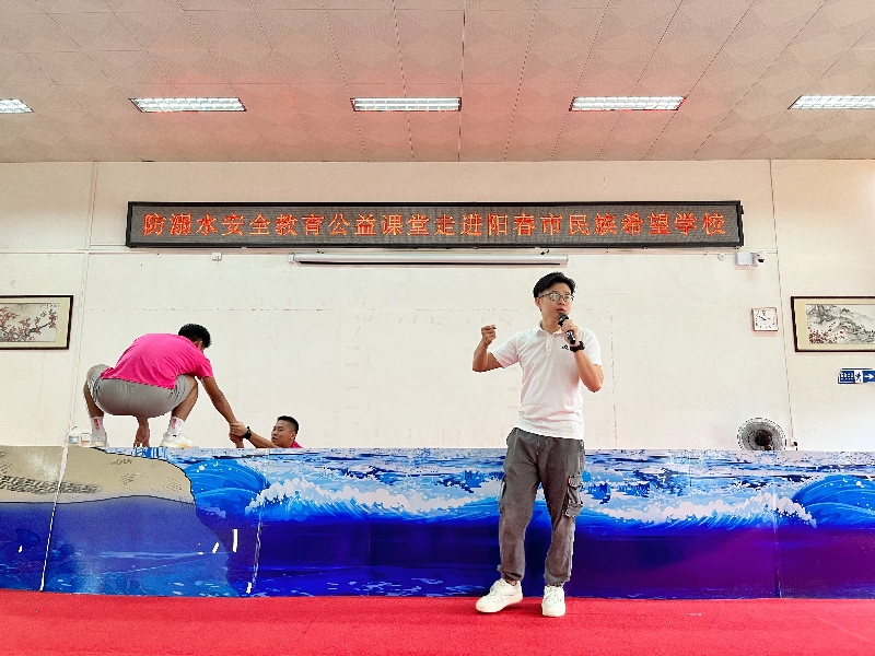 微信图片_202306161653329.jpg