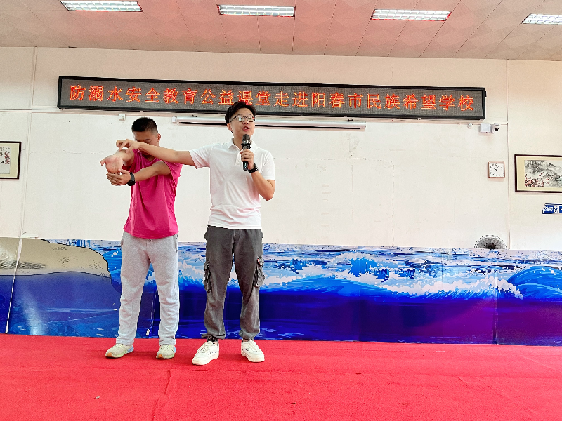 微信图片_202306161653328.jpg