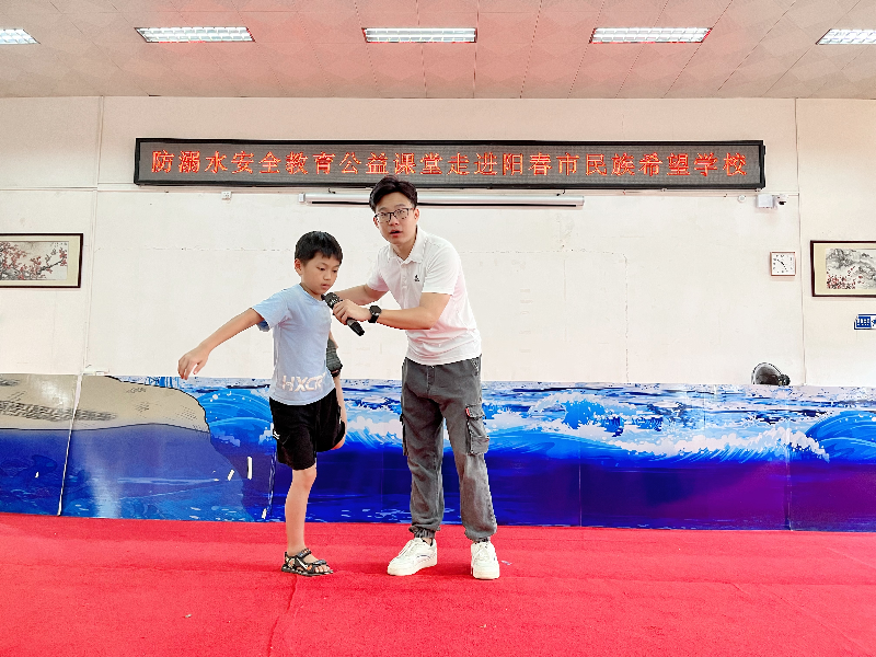 微信图片_202306161653324.jpg