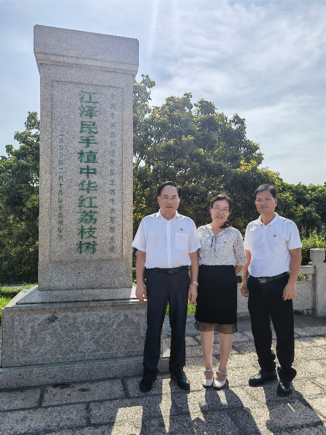 微信图片_20230704091615(1).jpg