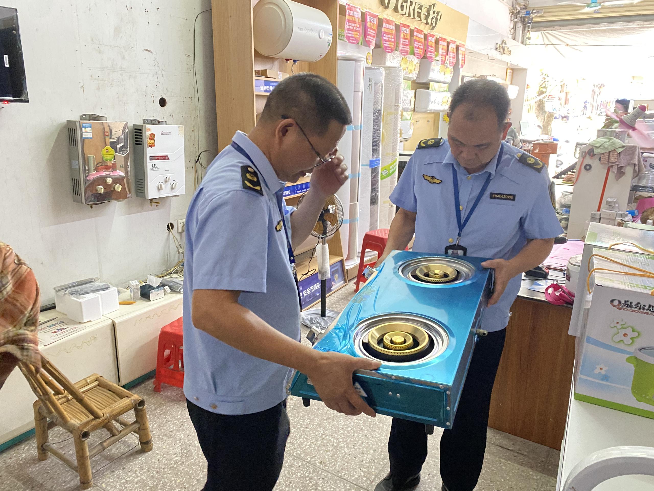 2023-07检查燃气具安全1.jpg
