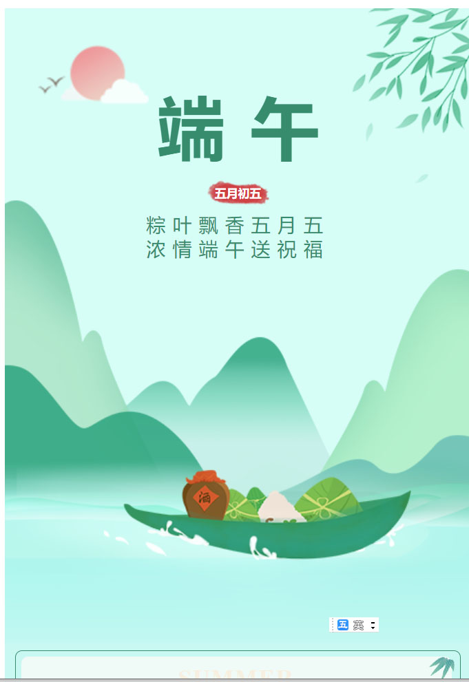 未标题-1.jpg
