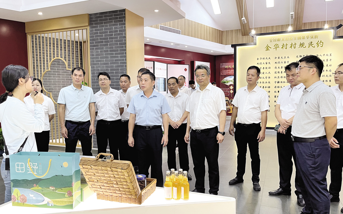 微信图片_20230813195815李谦常一.jpg