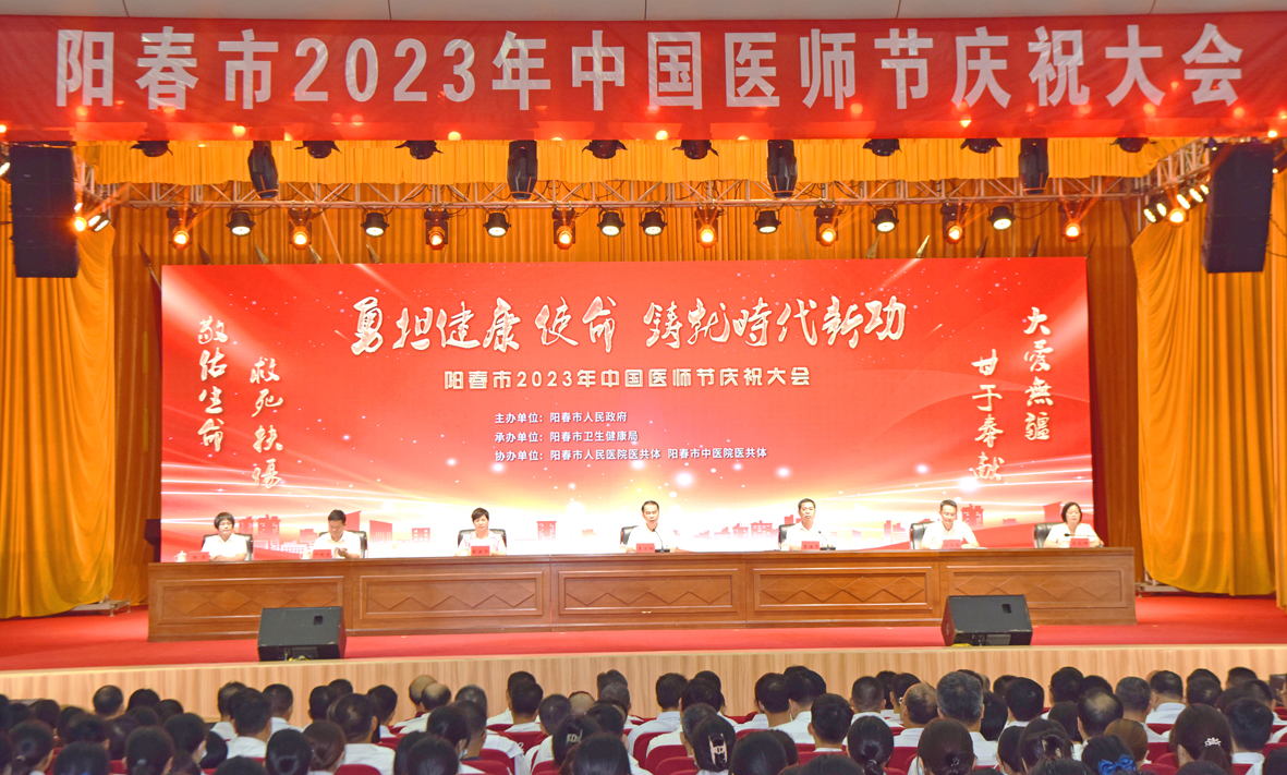 微信图片_20230819173737.jpg