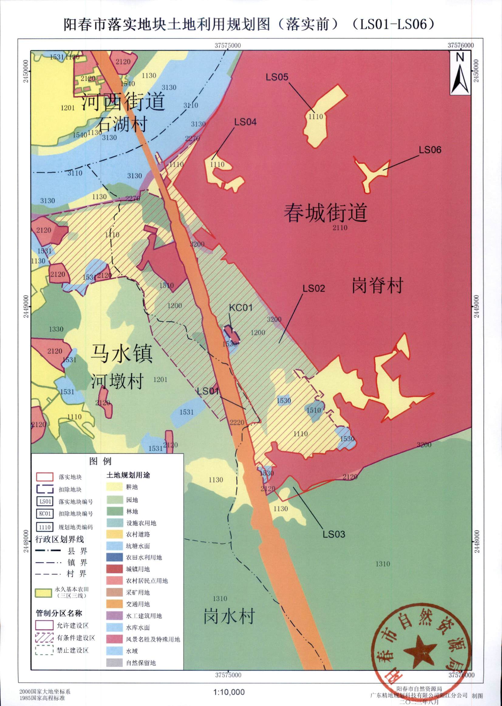 附图_页面_01.jpg