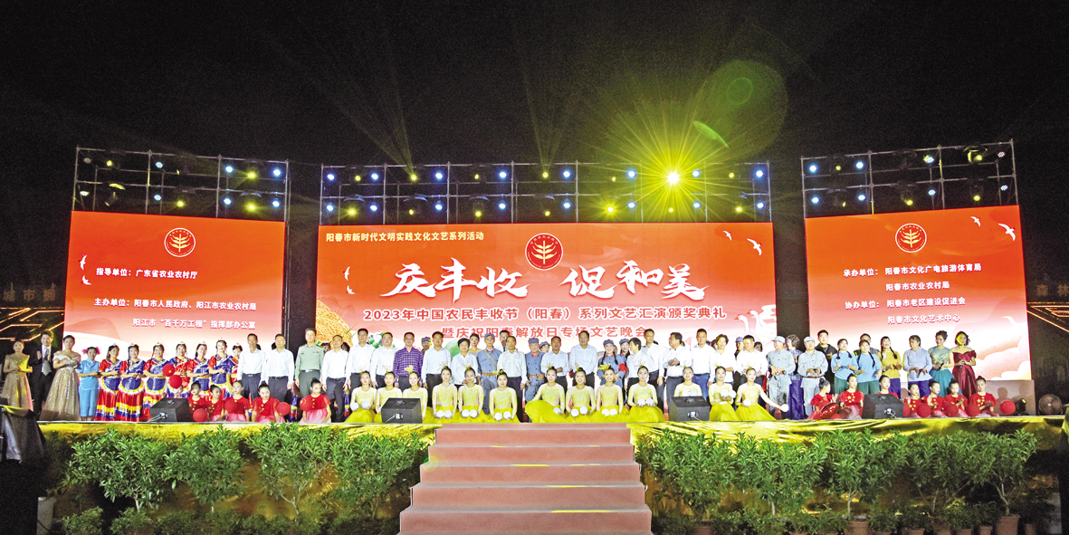 微信图片_20231013222408.jpg