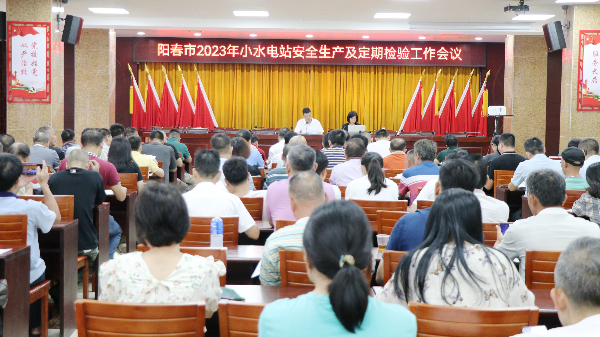 已编辑图片