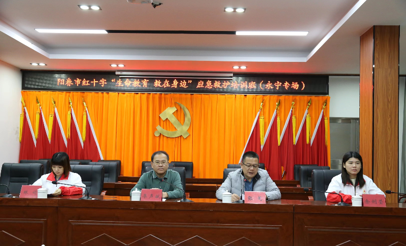 微信图片_20231117154018.jpg