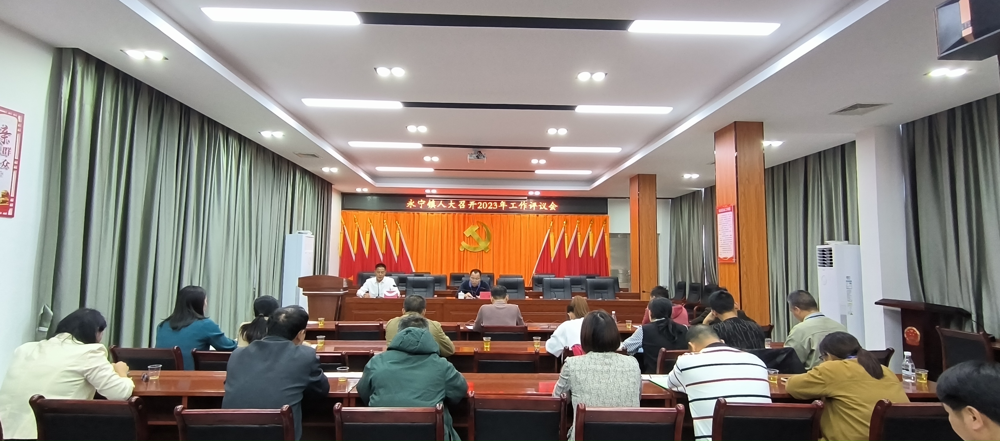 微信图片_20231120162516.jpg