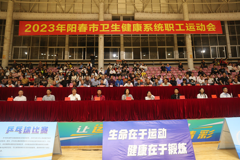 微信图片_20231128114117_副本.jpg