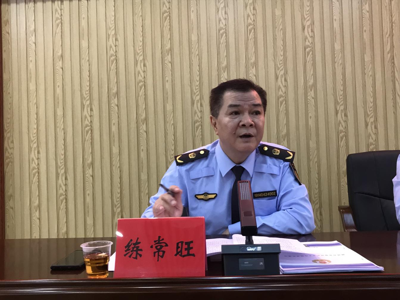 图片 5.png