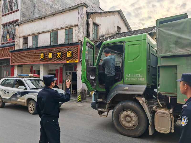 已编辑图片