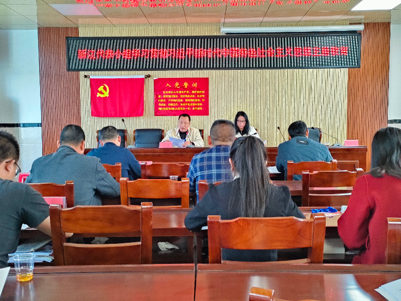 微信图片_20231227181108.jpg