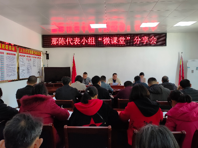 微信图片_20231227181104.jpg