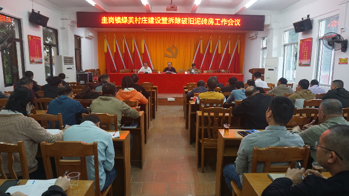 已编辑图片