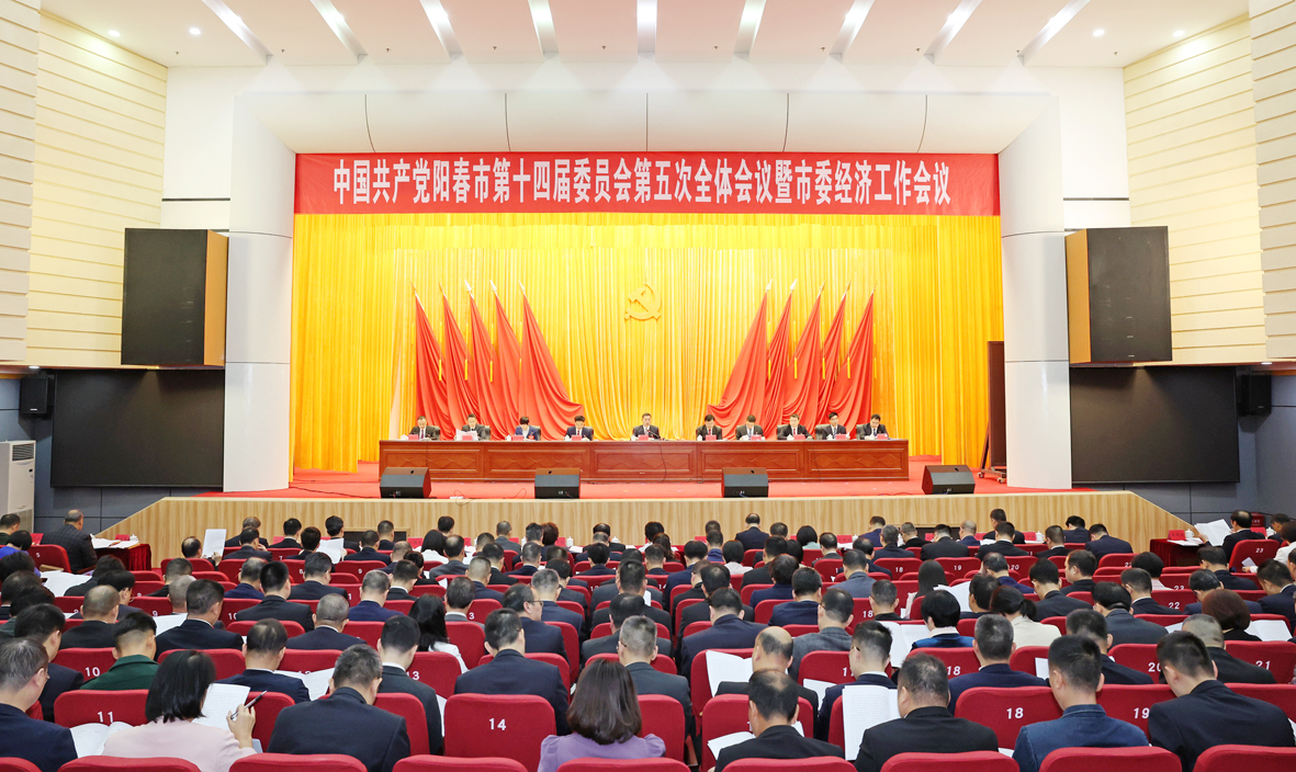 1-微信图片_20240120231210.jpg