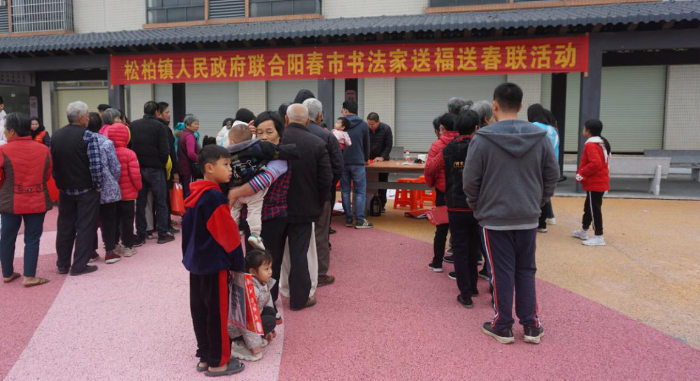 图片2.png