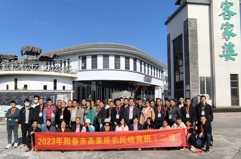 图片3(1).png