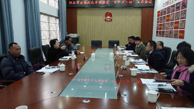 微信图片_20240123153602.jpg