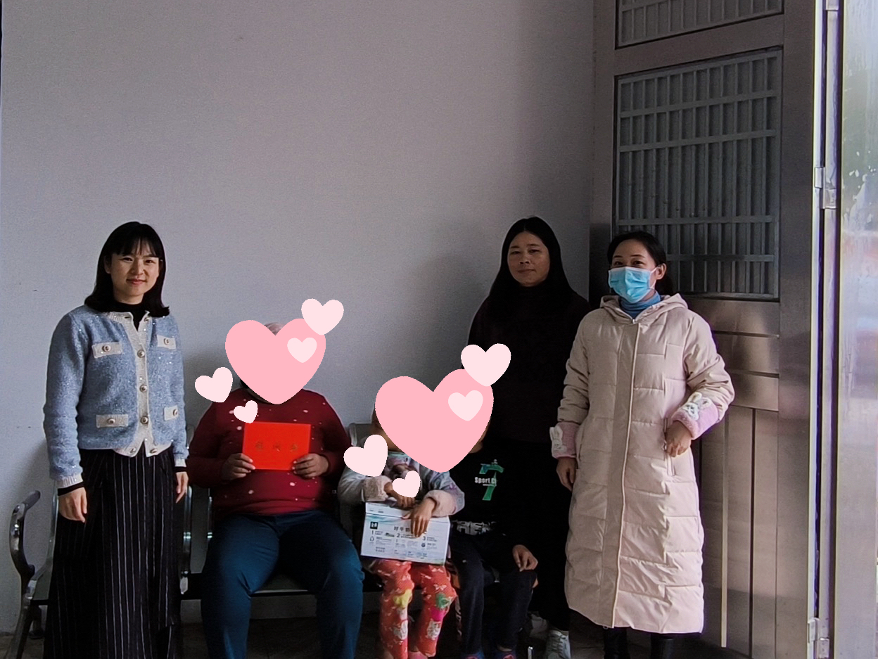 微信图片_20240201084815.jpg